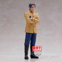 Golden Kamuy Second Lieutenant Koito Figure Preorder