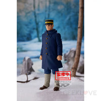 Golden Kamuy Sergeant Tsukishima Figure Pre Order Price Preorder