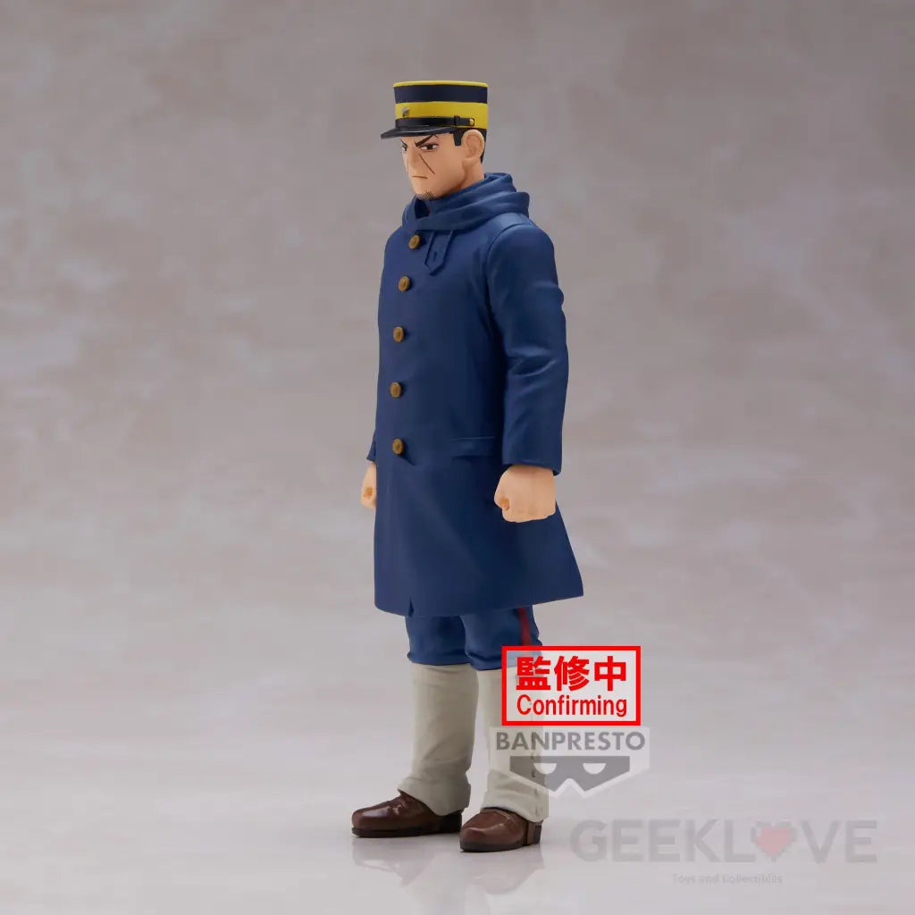 Golden Kamuy Sergeant Tsukishima Figure Preorder