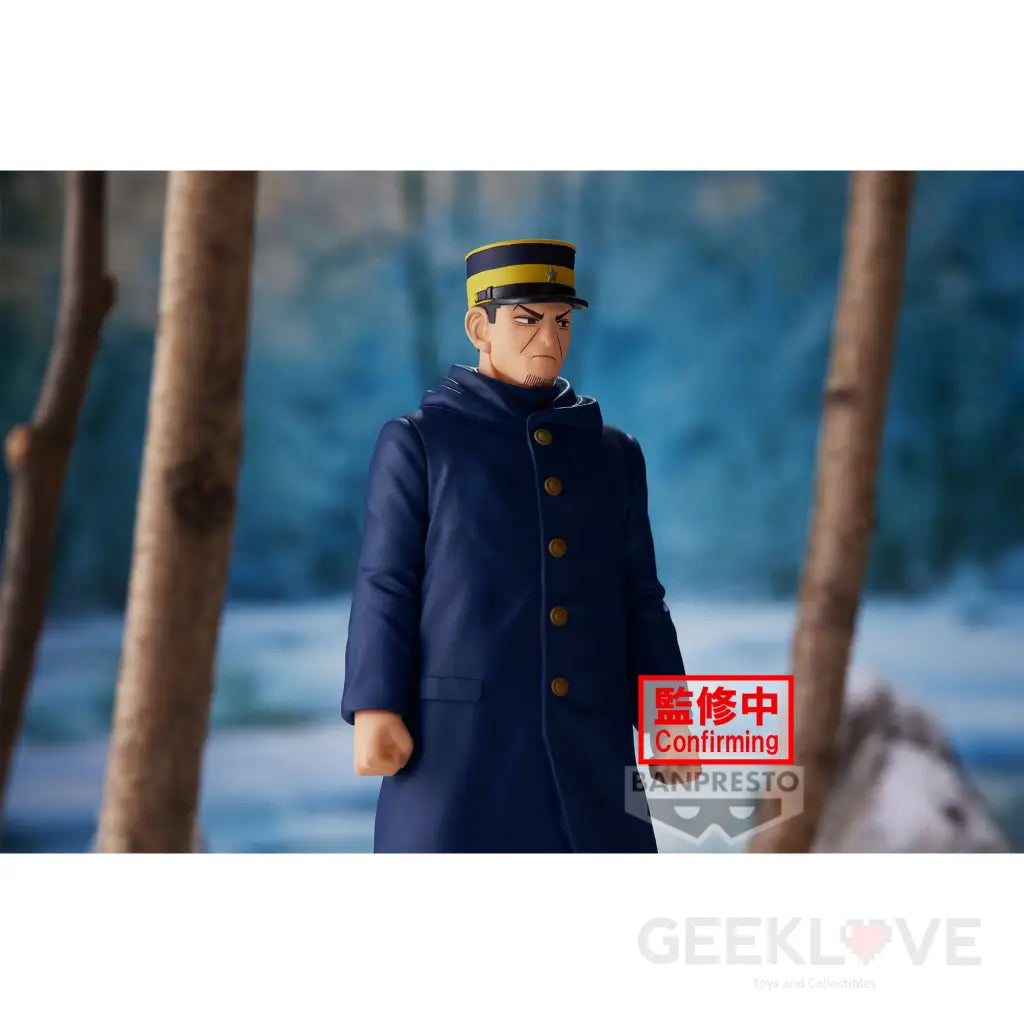 Golden Kamuy Sergeant Tsukishima Figure Preorder