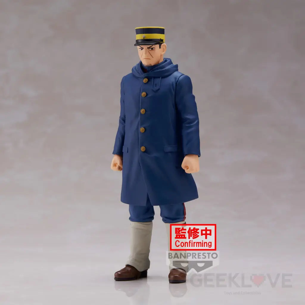 Golden Kamuy Sergeant Tsukishima Figure Preorder