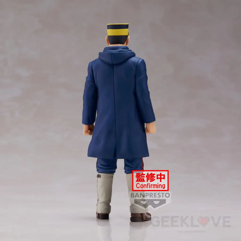 Golden Kamuy Sergeant Tsukishima Figure Preorder