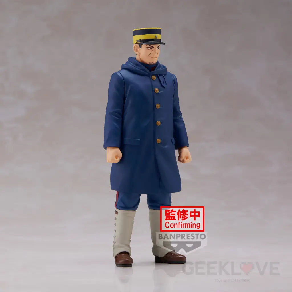 Golden Kamuy Sergeant Tsukishima Figure Preorder