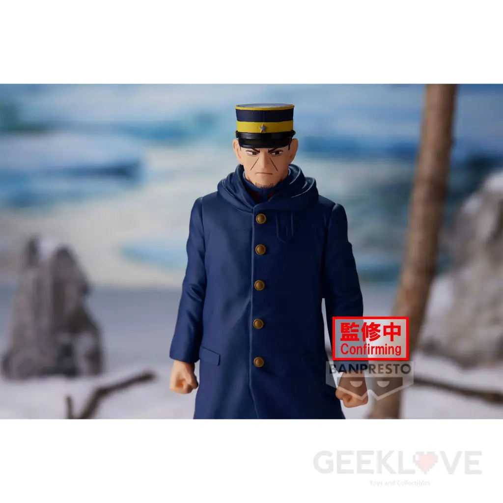 Golden Kamuy Sergeant Tsukishima Figure Preorder