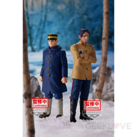 Golden Kamuy Sergeant Tsukishima Figure Preorder