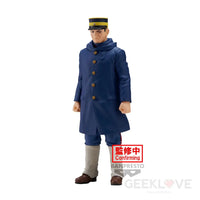 Golden Kamuy Sergeant Tsukishima Figure Preorder