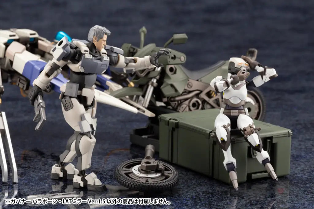 GOVERNOR PARA-PAWN LAT MIRROR Ver.1.5 - GeekLoveph