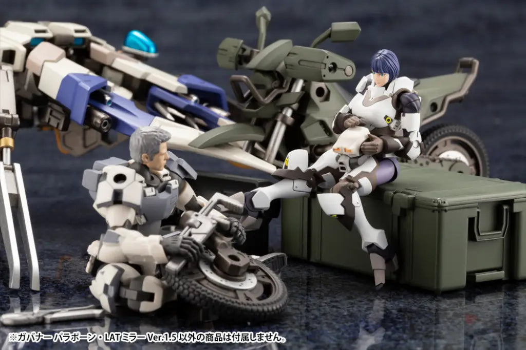 GOVERNOR PARA-PAWN LAT MIRROR Ver.1.5 - GeekLoveph