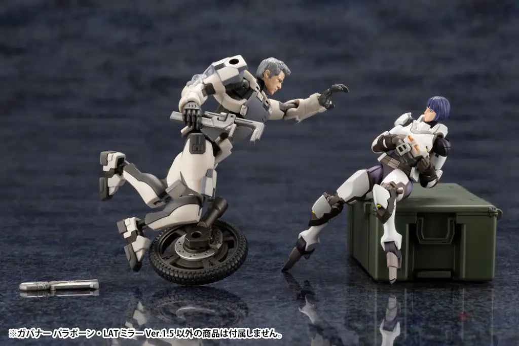 GOVERNOR PARA-PAWN LAT MIRROR Ver.1.5 - GeekLoveph