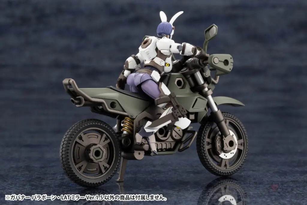 GOVERNOR PARA-PAWN LAT MIRROR Ver.1.5 - GeekLoveph
