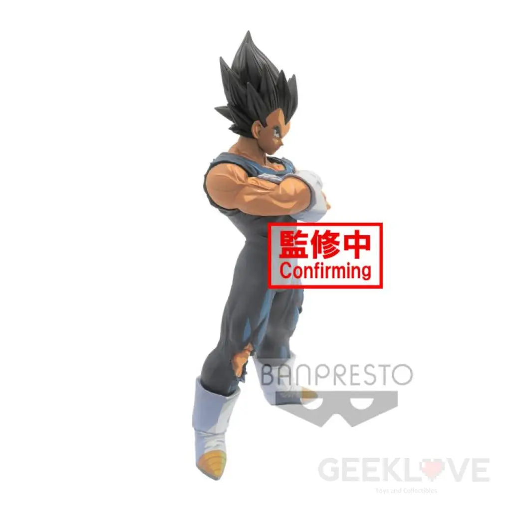 Grandista Nero Vegeta (Manga Dimensions) - GeekLoveph