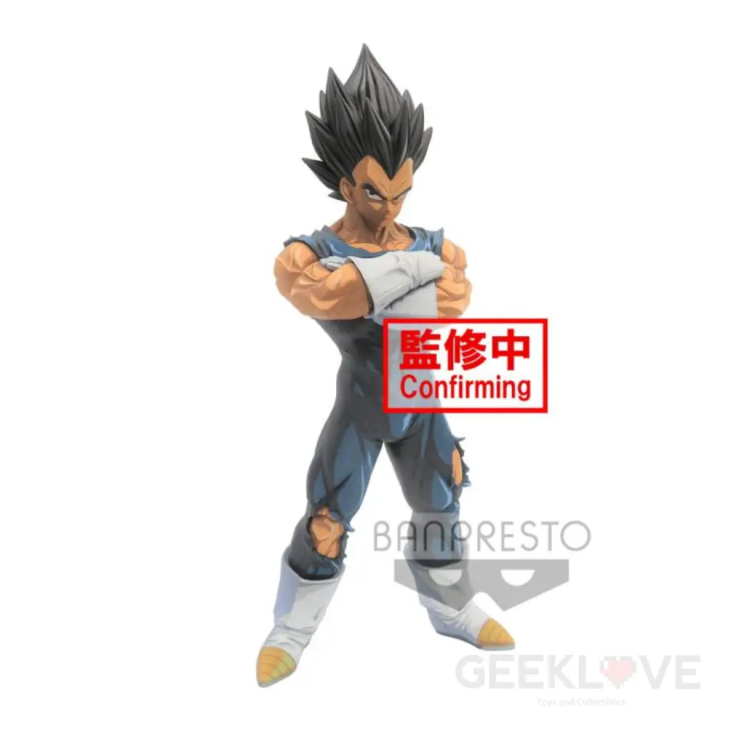 Grandista Nero Vegeta (Manga Dimensions) - GeekLoveph