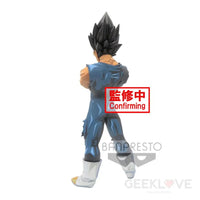 Grandista Nero Vegeta (Manga Dimensions) - GeekLoveph