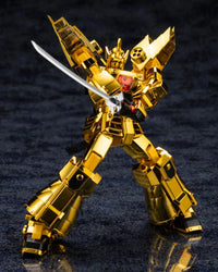 Great Goldran Gold-Plated Ver. Action Figure