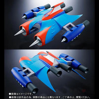 Grendizer DC GX-76X2 - Drill Spazer & Marine Spazer Set - GeekLoveph