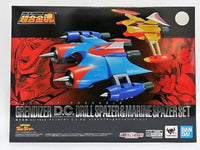 Grendizer DC GX-76X2 - Drill Spazer & Marine Spazer Set - GeekLoveph