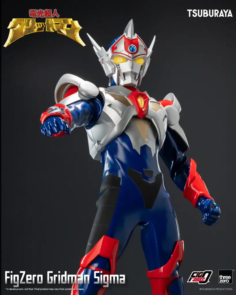 Gridman The Hyper Agent: Revenge Of Neo Evil Lord Figzero Sigma Figzero