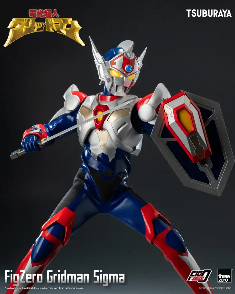 Gridman The Hyper Agent: Revenge Of Neo Evil Lord Figzero Sigma Figzero