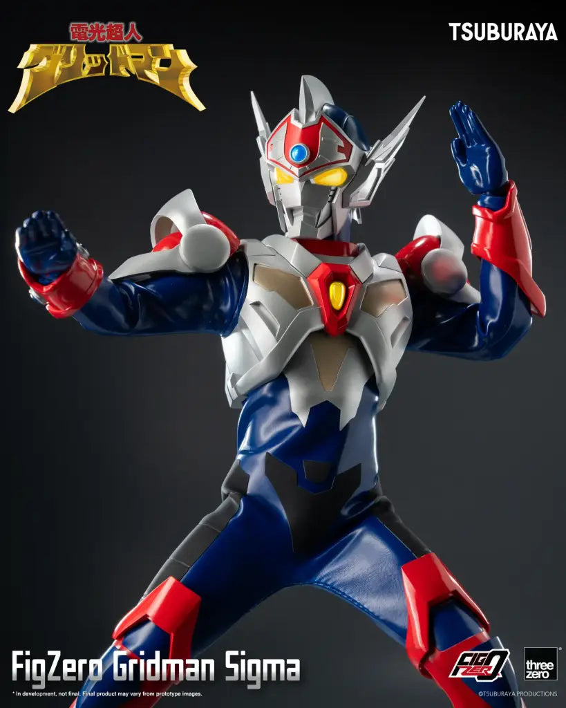 Gridman The Hyper Agent: Revenge Of Neo Evil Lord Figzero Sigma Pre Order Price Figzero