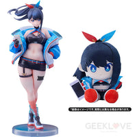 Gridman Universe Rikka Takarada Dreamy Divas Ver. Plushie Set Pre Order Price Scale Figure