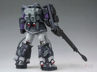 Gundam Fix Figuration Metal Composite MS-06R-1A Zaku II High Mobility Type - GeekLoveph