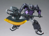 Gundam Fix Figuration Metal Composite MS-06R-1A Zaku II High Mobility Type - GeekLoveph