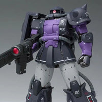 Gundam Fix Figuration Metal Composite MS-06R-1A Zaku II High Mobility Type - GeekLoveph