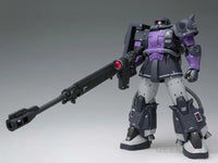 Gundam Fix Figuration Metal Composite MS-06R-1A Zaku II High Mobility Type - GeekLoveph