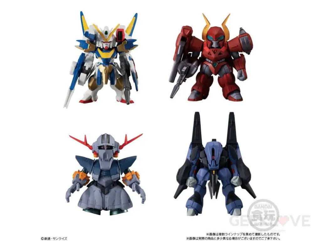 Gundam FW Gundam Converge #Plus01 Box of 6 Figures - GeekLoveph