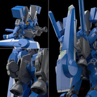Gundam Mg 1/100 Mk-V Preorder