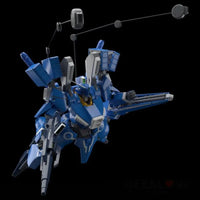 Gundam Mg 1/100 Mk-V Preorder