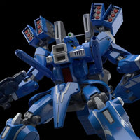 Gundam Mg 1/100 Mk-V Preorder