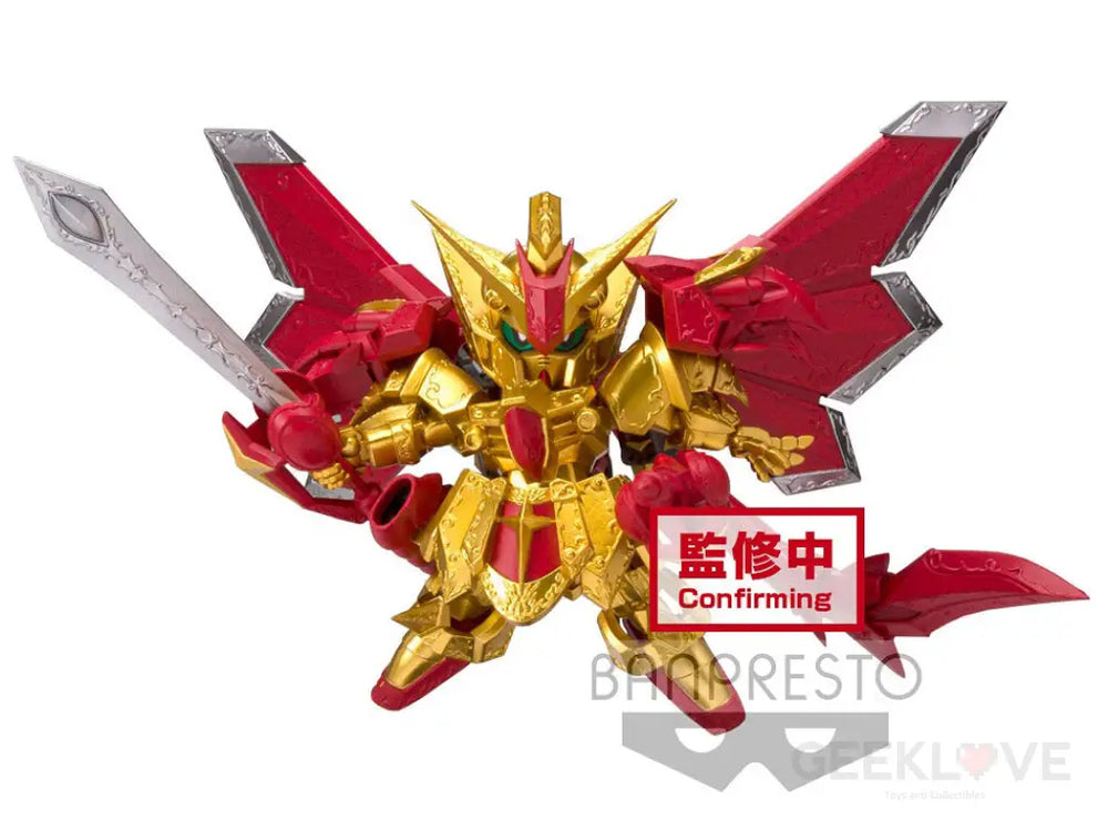 Gundam SD Superior Dragon Knight of Light Gundam - GeekLoveph