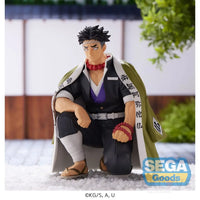 Gyomei Himejima Hashira Meeting Perching Figure Deposit Preorder