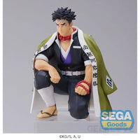 Gyomei Himejima Hashira Meeting Perching Figure Preorder