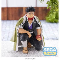 Gyomei Himejima Hashira Meeting Perching Figure Preorder