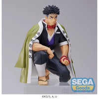 Gyomei Himejima Hashira Meeting Perching Figure Preorder