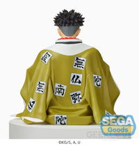 Gyomei Himejima Perching - GeekLoveph