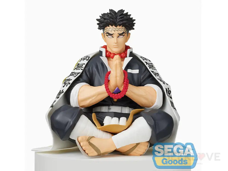 Gyomei Himejima Perching