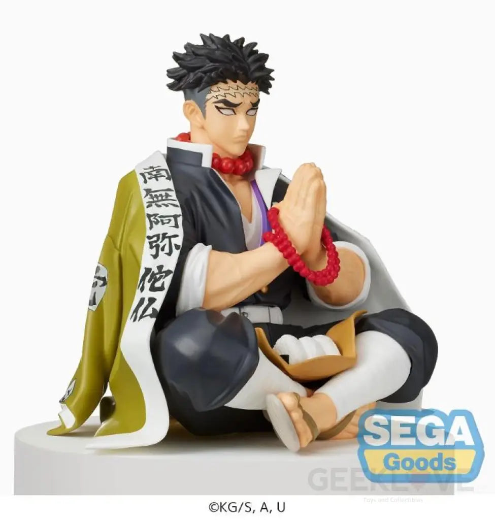 Gyomei Himejima Perching - GeekLoveph