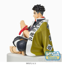 Gyomei Himejima Perching - GeekLoveph