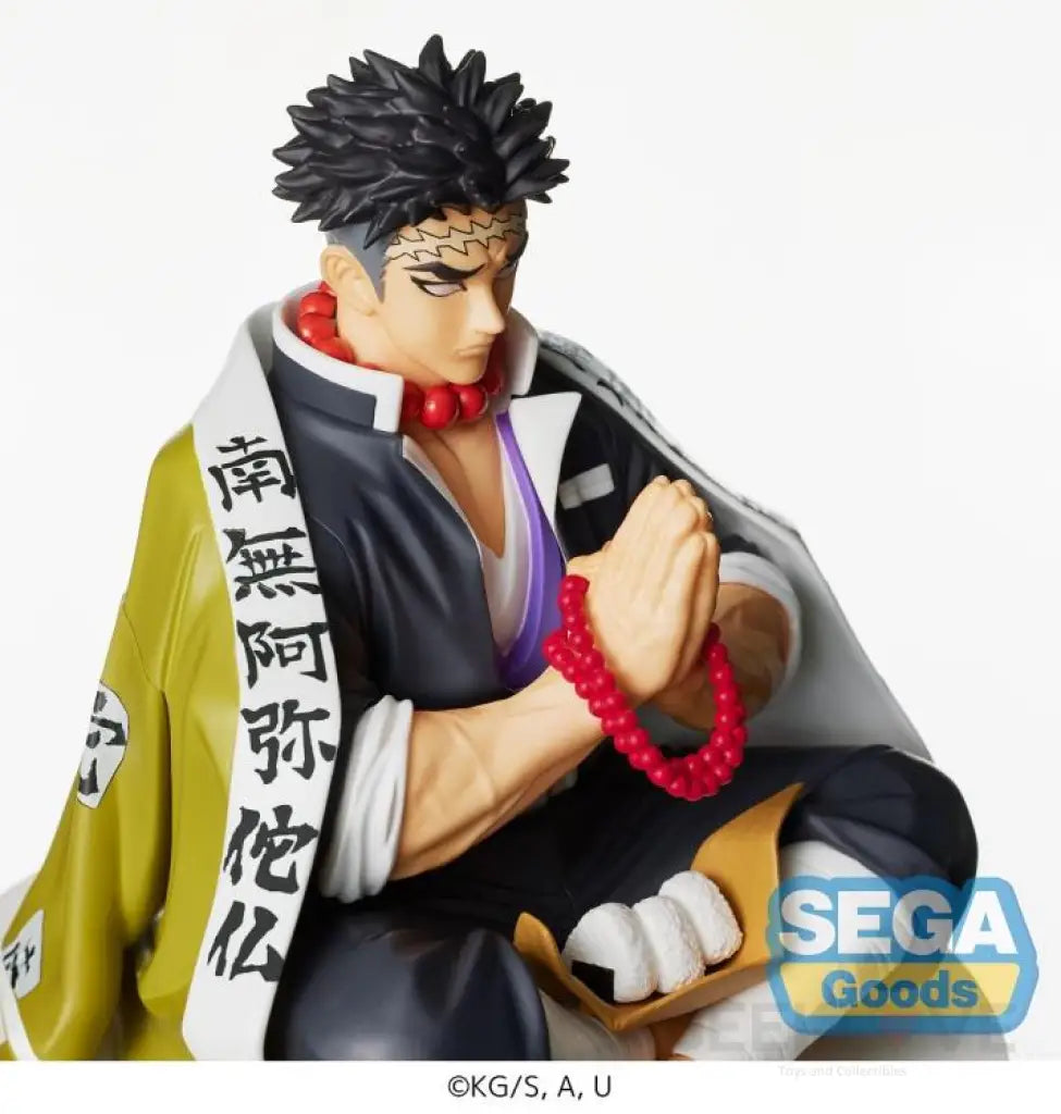 Gyomei Himejima Perching - GeekLoveph
