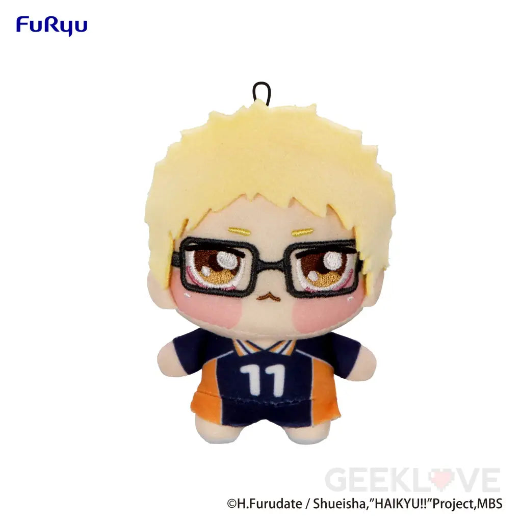 Haikyu!! Chopinui Mini Plush Toy Kei Tsukishima Pre Order Price Prize Figure