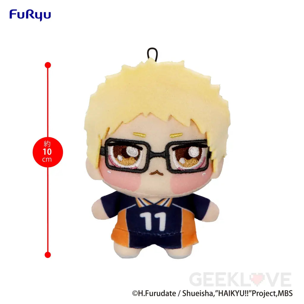 Haikyu!! Chopinui Mini Plush Toy Kei Tsukishima Prize Figure