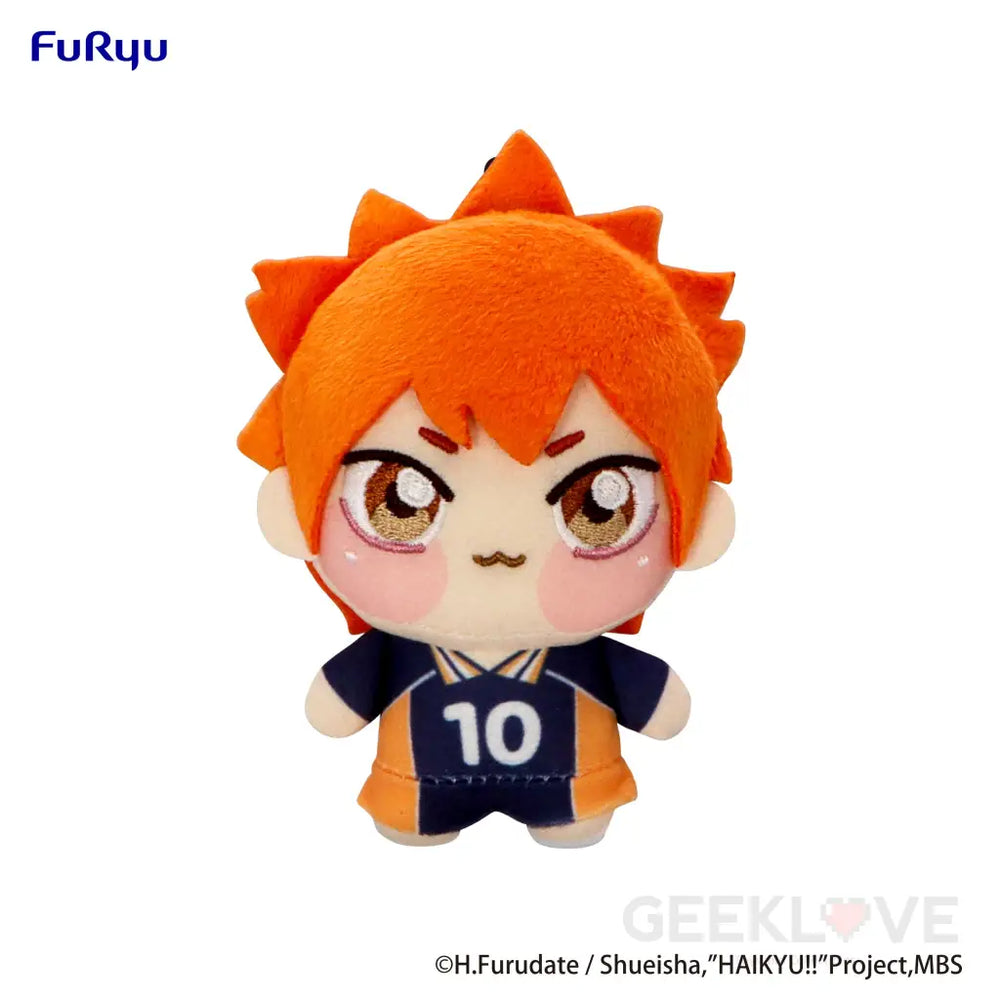 Haikyu!! Chopinui Mini Plush Toy Shoyo Hinata Pre Order Price Prize Figure