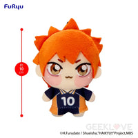 Haikyu!! Chopinui Mini Plush Toy Shoyo Hinata Prize Figure