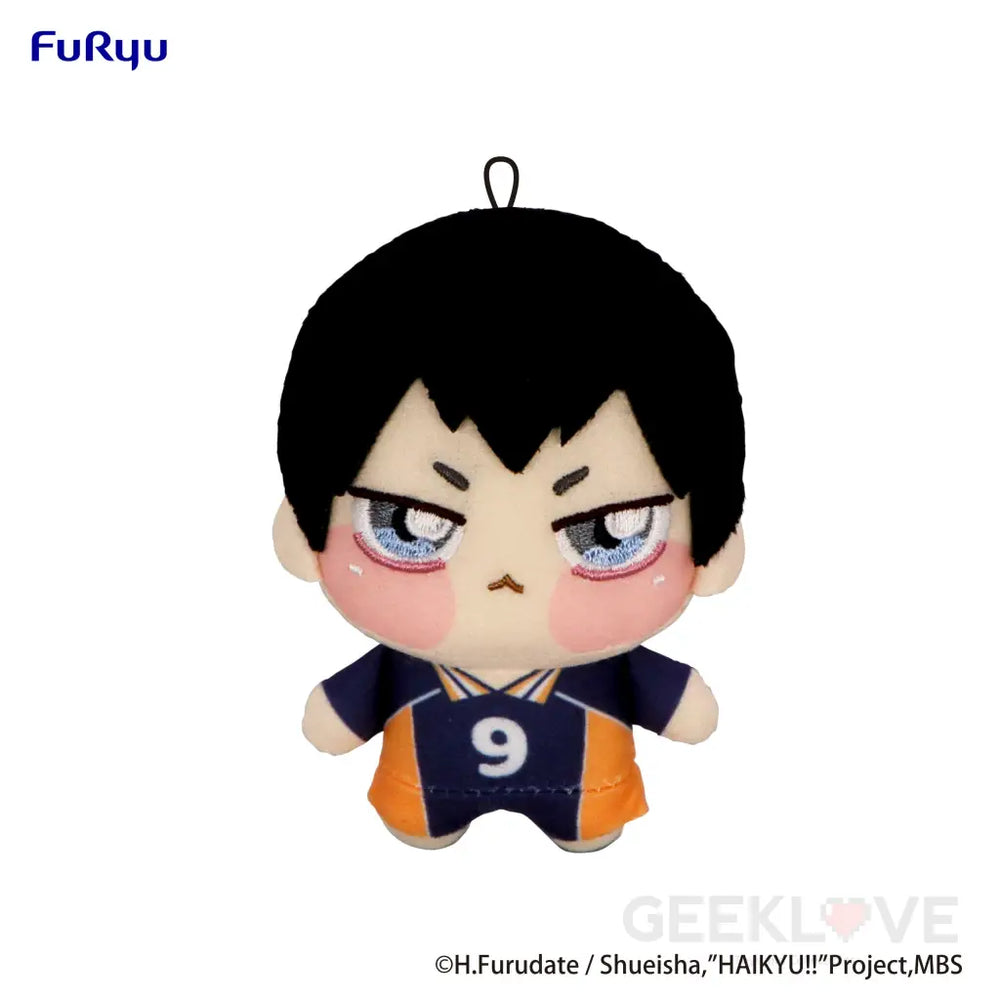 Haikyu!! Chopinui Mini Plush Toy Tobio Kageyama Pre Order Price Prize Figure