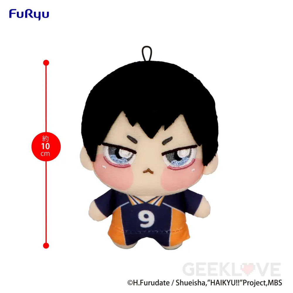 Haikyu!! Chopinui Mini Plush Toy Tobio Kageyama Prize Figure