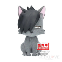 Haikyu!! Fluffy Puffy Kagegarasu ＆ Kurooneko (B:kurooneko) Pre Order Price Prize Figure