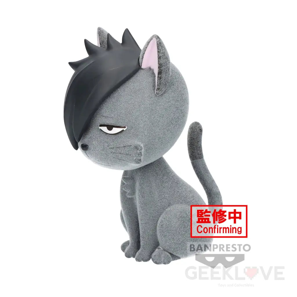 Haikyu!! Fluffy Puffy Kagegarasu ＆ Kurooneko (B:kurooneko) Prize Figure